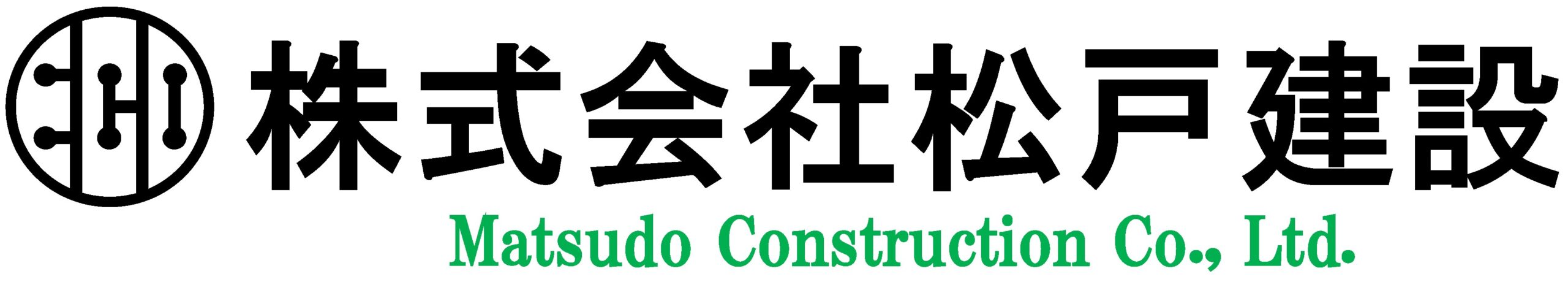 株式会社松戸建設